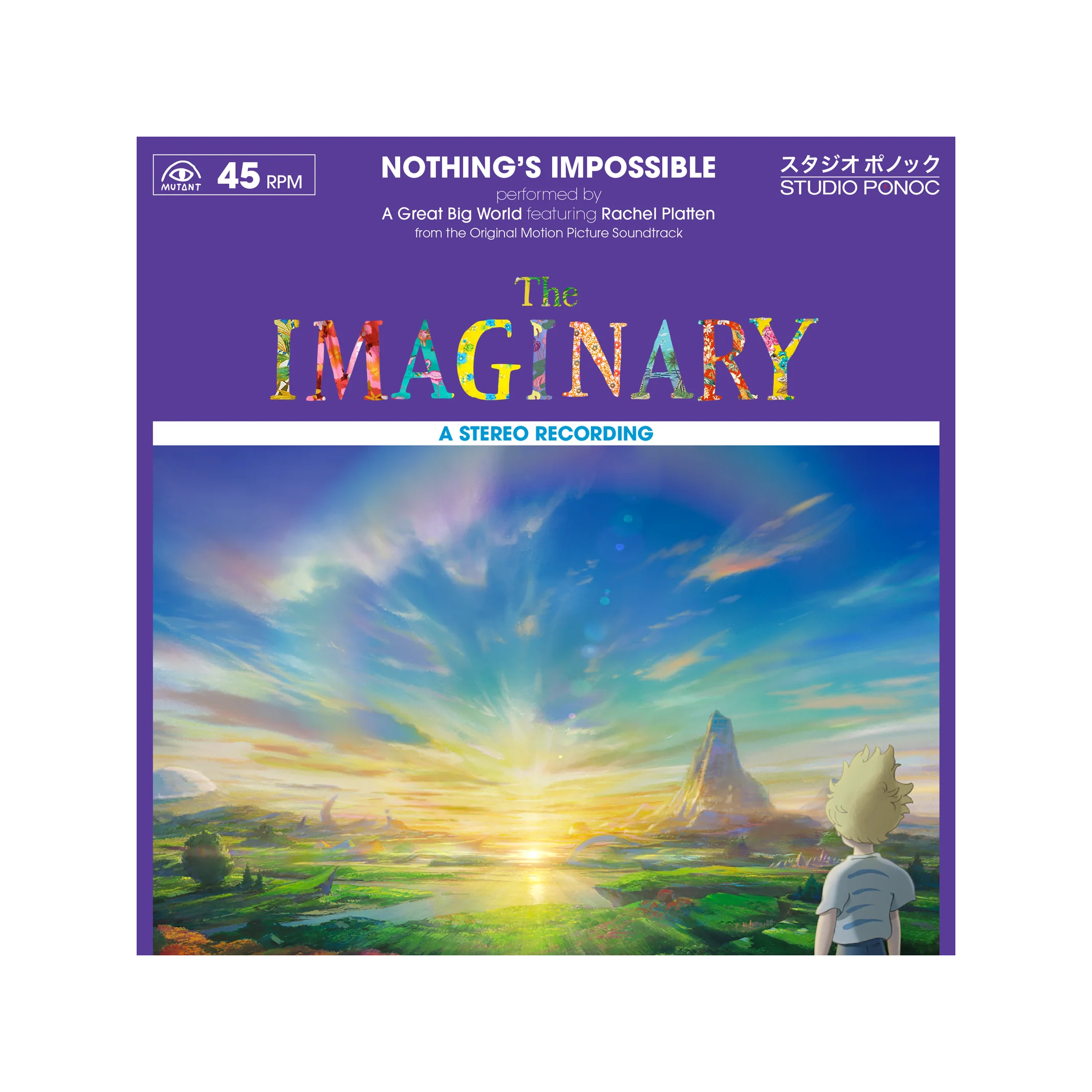 Nothing's Impossible (From "The Imaginary")