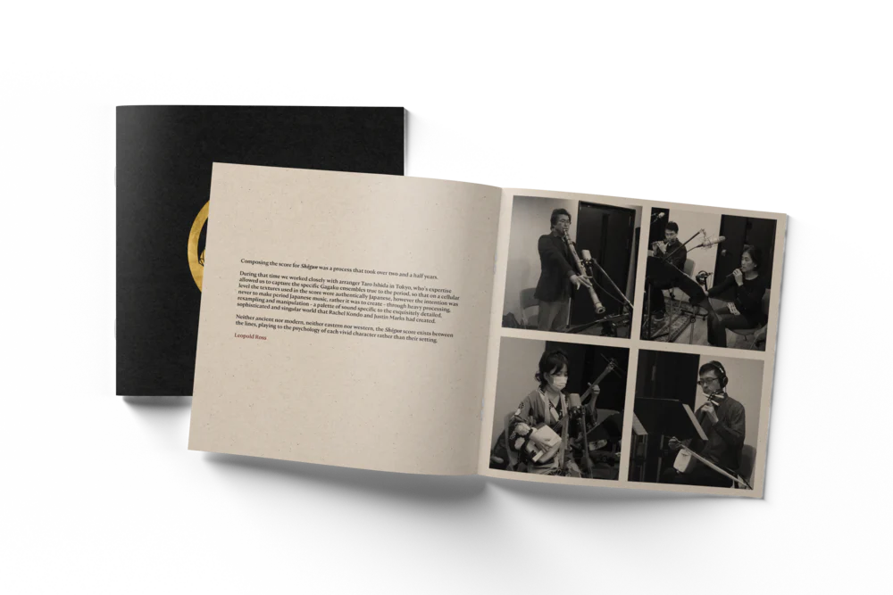 Shōgun - Original Soundtrack - Image 3